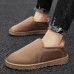 Men Plush Lining Thicken Warm Non Slip Wear Resistant Casual Shoes