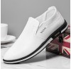 Men Breathable Slip On PU Leather Loafers Casual Business Shoes